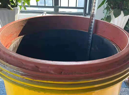 即墨抗爆容器