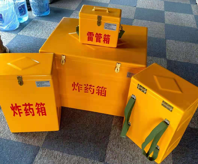 即墨炸药雷管箱的型号那么多，应该如何选择？
