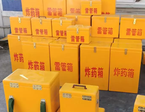 即墨炸药箱雷管箱具体有什么用处？