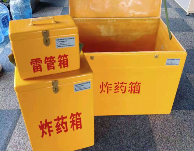 即墨炸药箱雷管箱使用注意事项