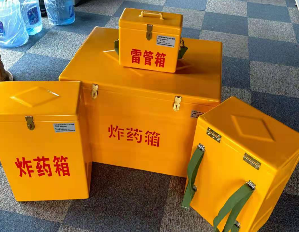 即墨不同环境下如何选择炸药箱雷管箱