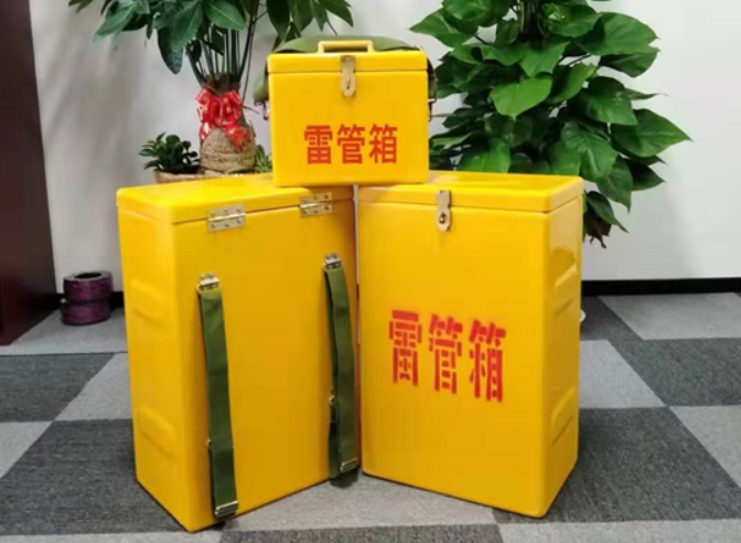 即墨如何防止雷管箱炸药箱等矿用物品生锈？