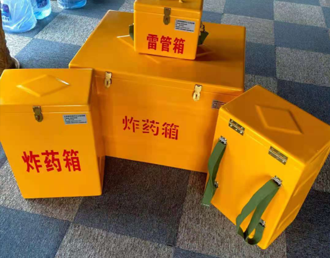 即墨矿用炸药储存箱防止生锈的方法与措施