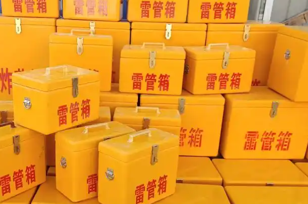 即墨矿用炸药箱和雷管箱的运输安全指南