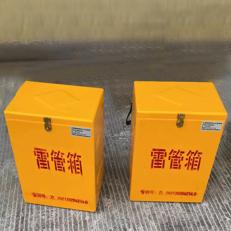 即墨玻璃钢防爆箱（爆破箱）,爆破作业现场安全防护的革新之选